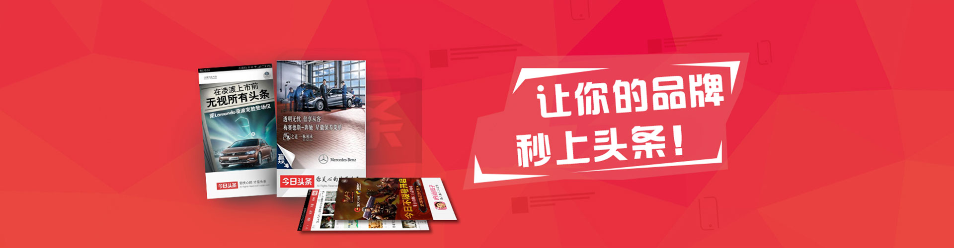 团风百度推广竞价